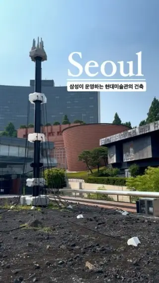 📍현대미술을 담아내는 역설적인 검은 상자