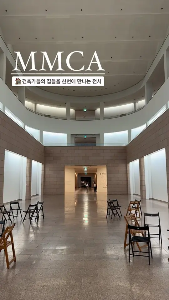 건축가들이 지은 집 58채 한번에 만나기