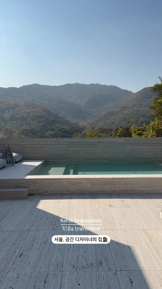 공간 디자이너의 집들이👀