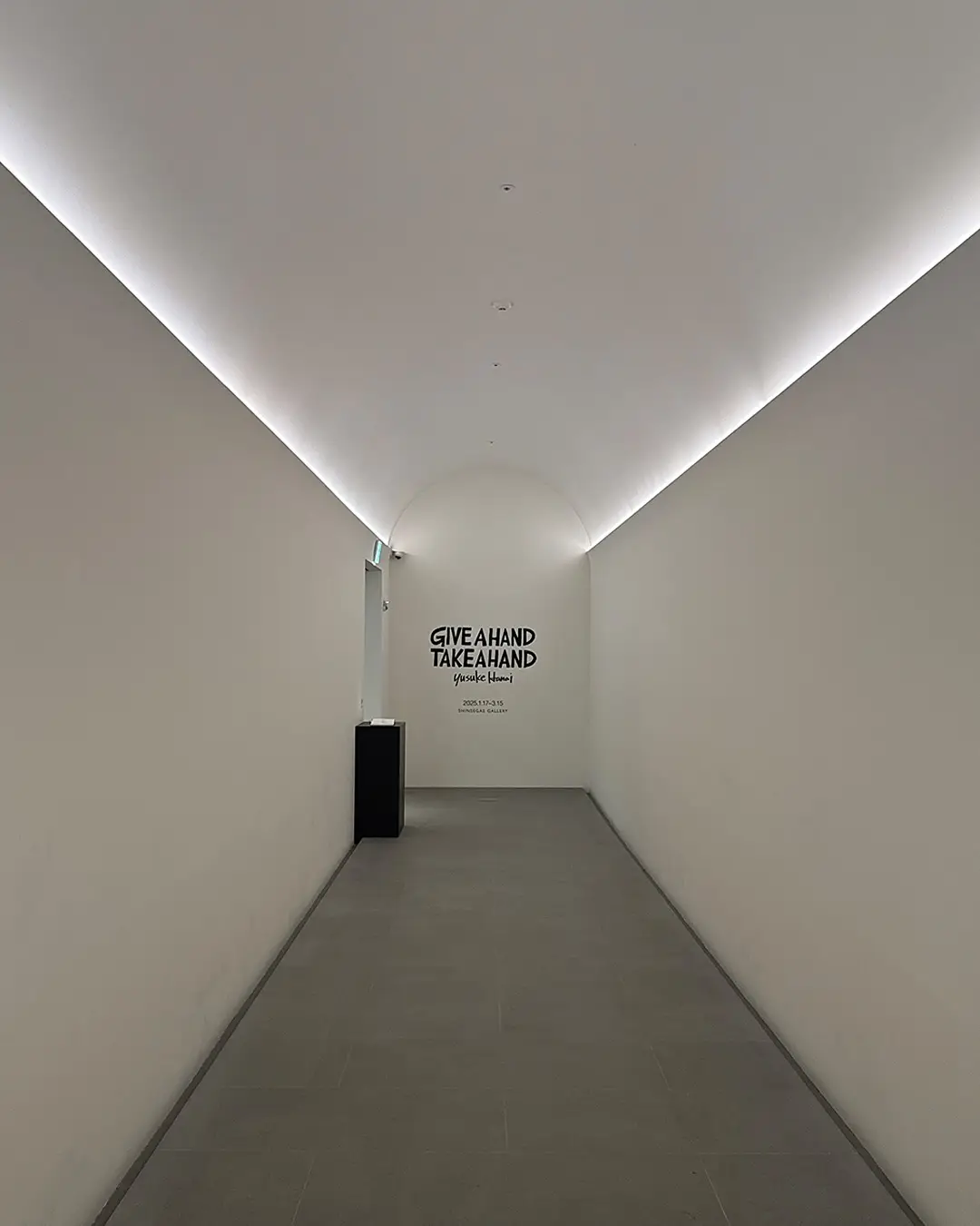 이 시대 최고의 미니멀리스트, 존 포슨의 공간, 사진 2/11