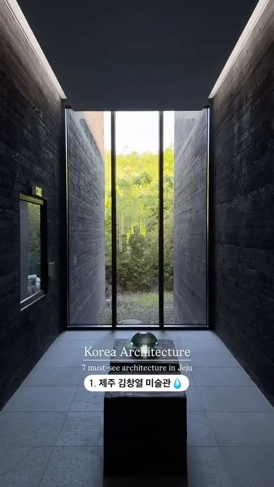 🌸 올 봄, 제주로 떠나야 할 이유 7