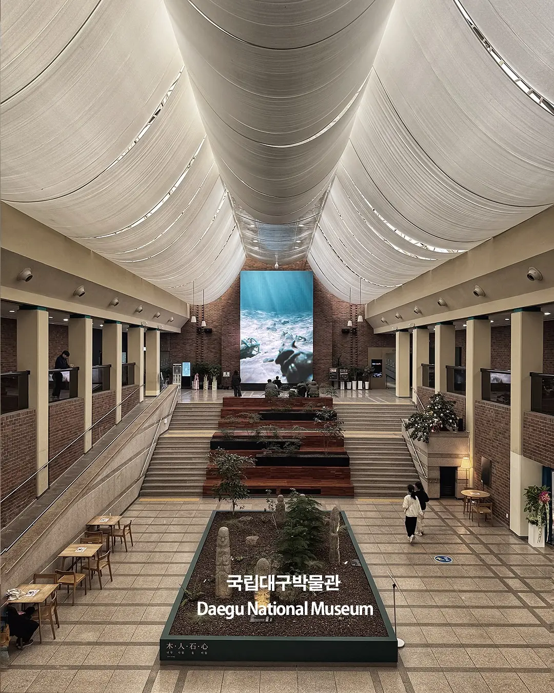 건축디자이너가 추천하는 전국의 전시공간들, 사진 3/17