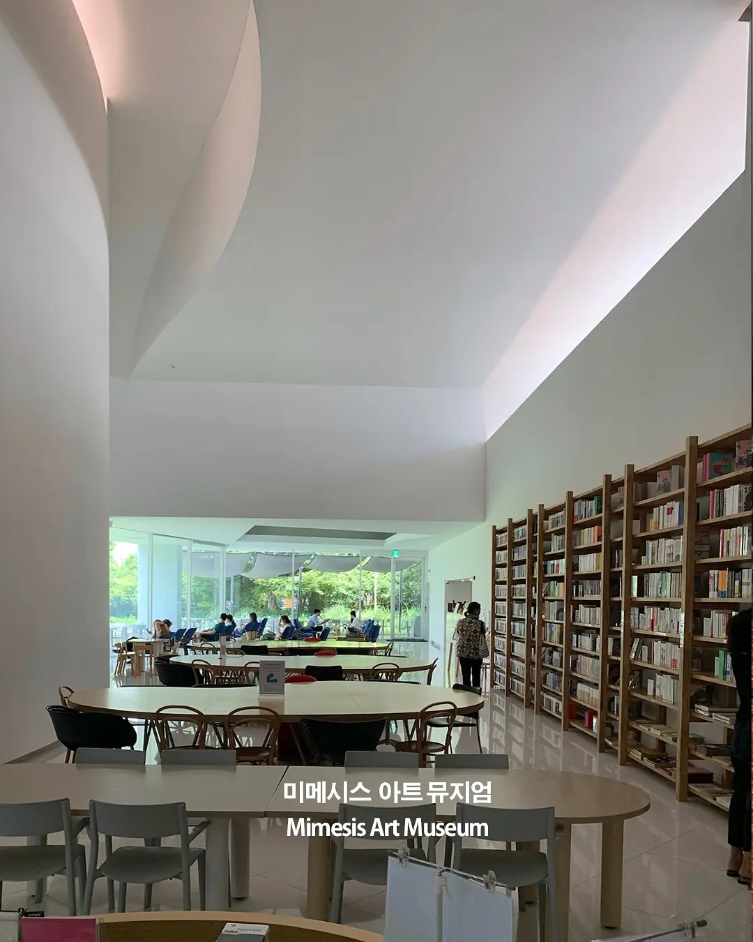 건축디자이너가 추천하는 전국의 전시공간들, 사진 5/17