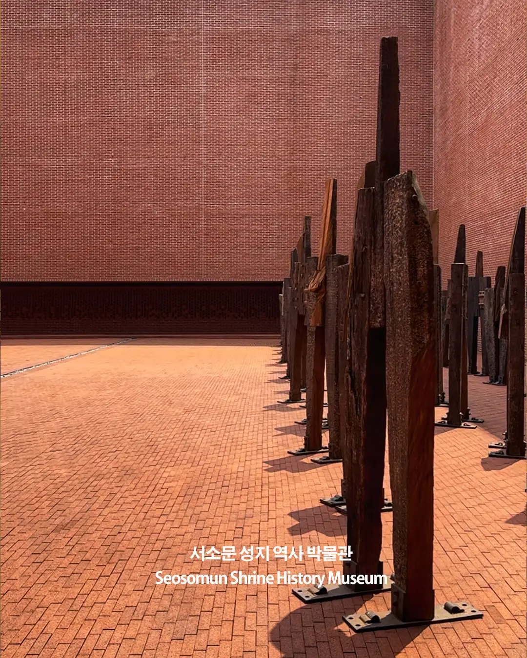 건축디자이너가 추천하는 전국의 전시공간들, 사진 14/17