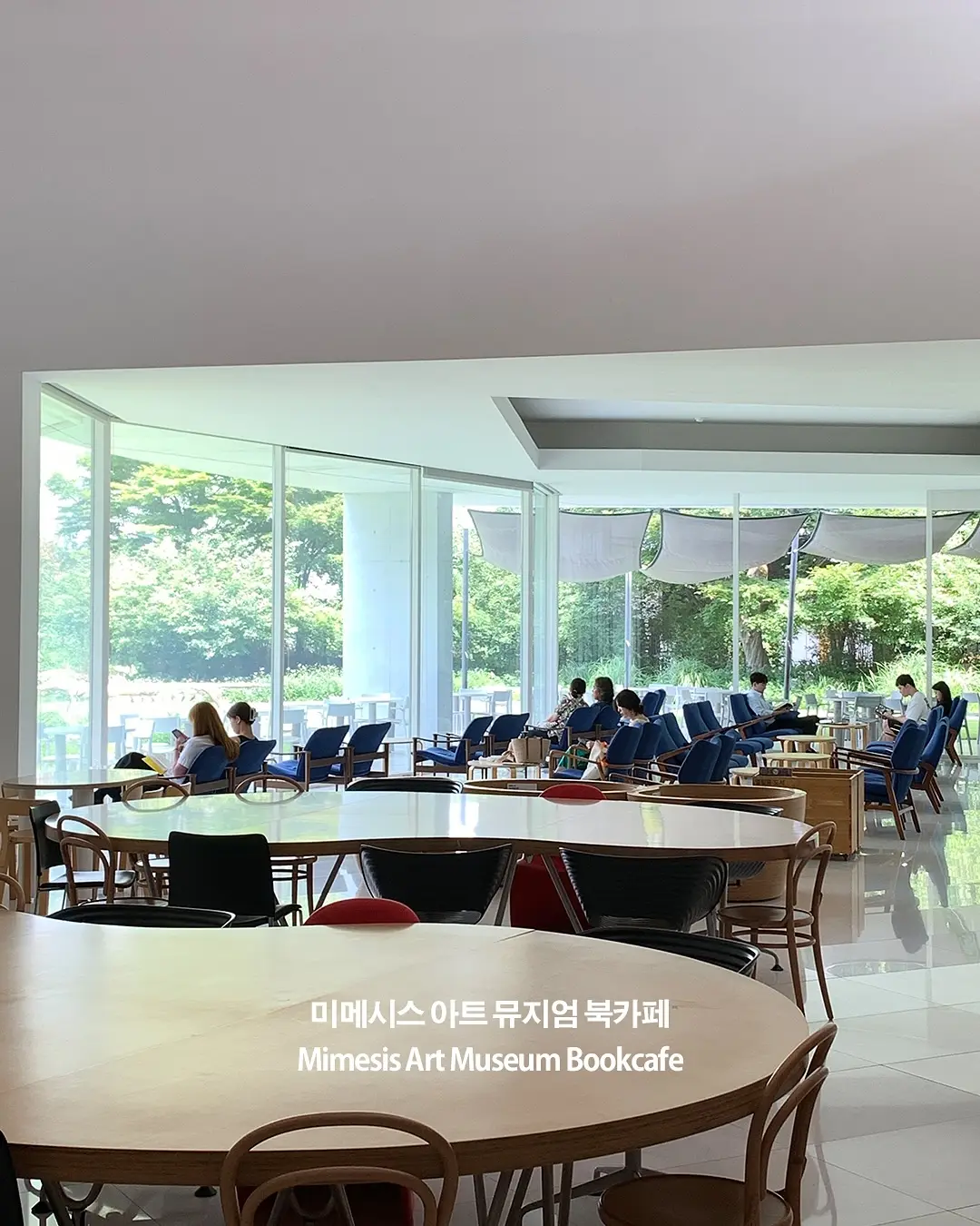 건축 디자이너가 엄선한, 책 읽기 좋은 공간 16곳, 사진 2/17