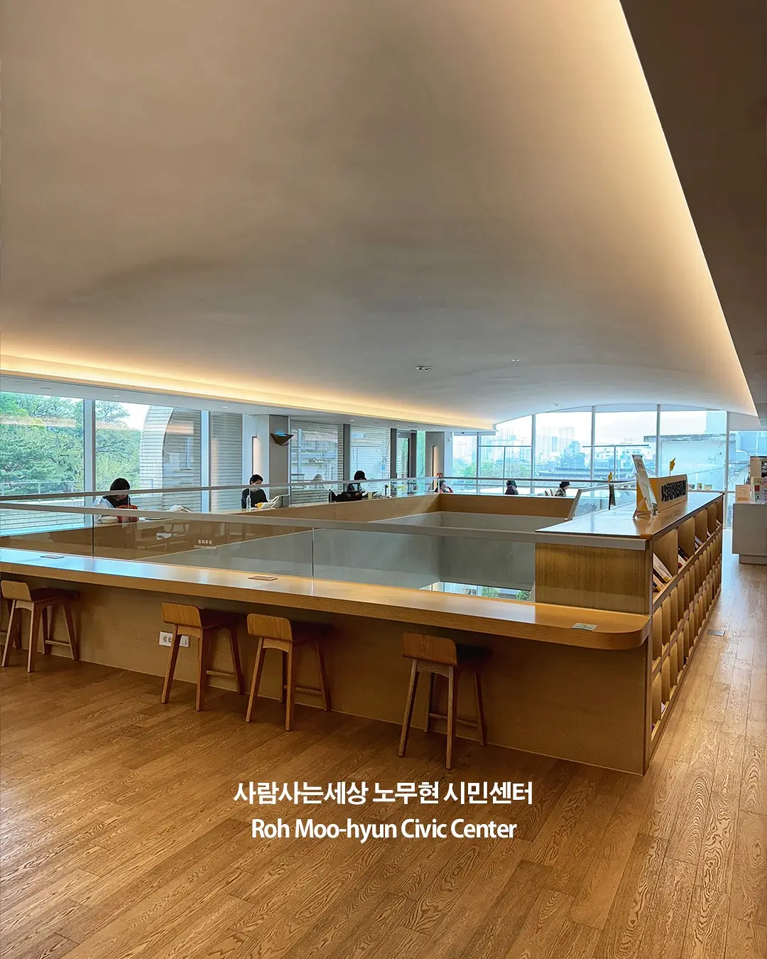 건축 디자이너가 엄선한, 책 읽기 좋은 공간 16곳, 사진 10/17