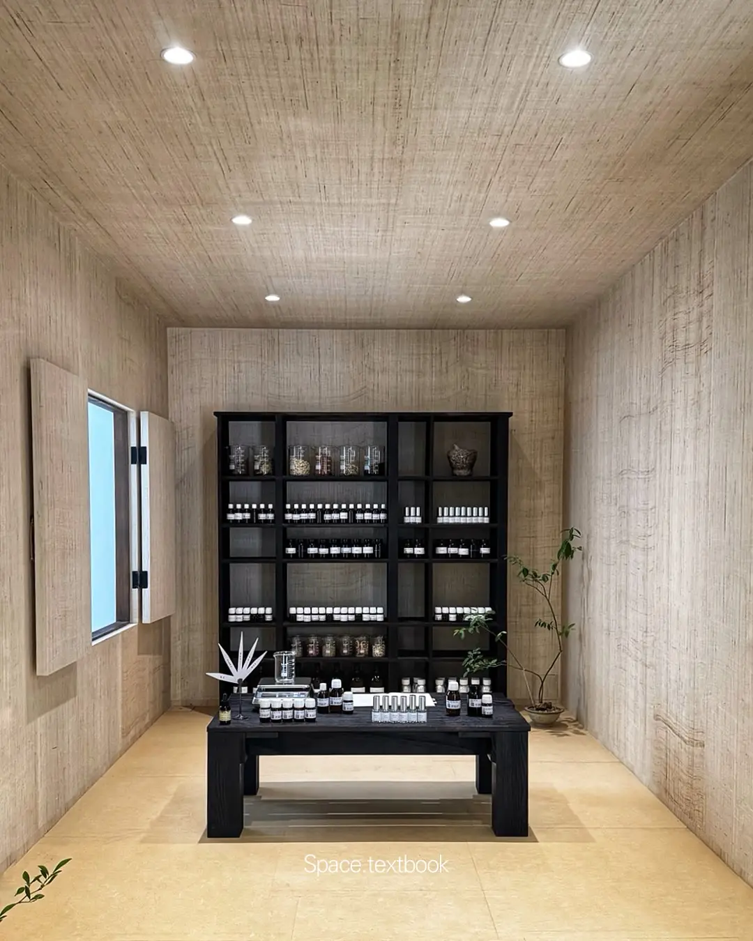 가장 한국적인 곳에서 만나는 르 라보 (Le Labo) - 르 라보 북촌 한옥, 사진 2/9
