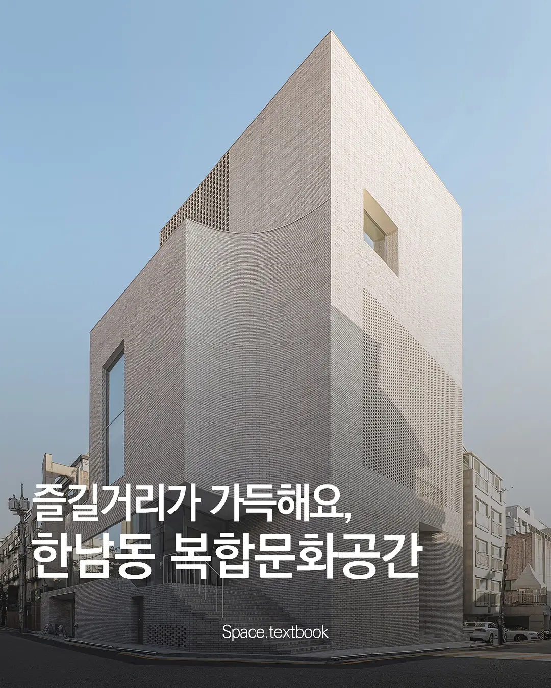 가구·식음·전시·전통주가 한자리에,, 사진 1/8
