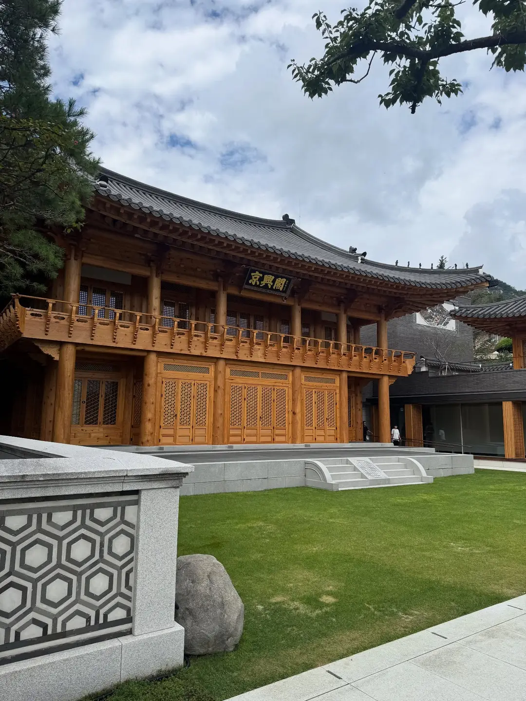 SK그룹 창업주의 사저, 예술의 보따리가 되다, 사진 7/7