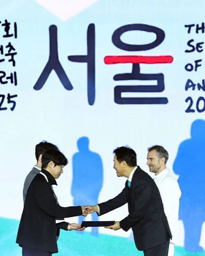 2025 서울도시건축비엔날레 비엔날레 특별상 수상! 사진 2/5
