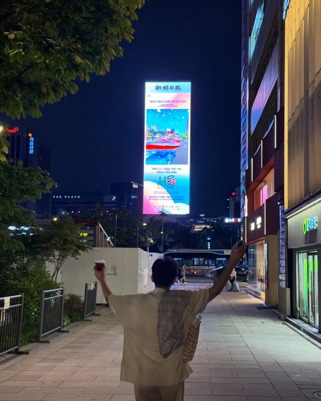 2025 서울도시건축비엔날레 비엔날레 특별상 수상! 사진 5/5