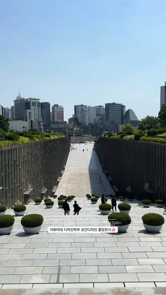 🌸이화여대 디자인학부 공간디자인 졸업전