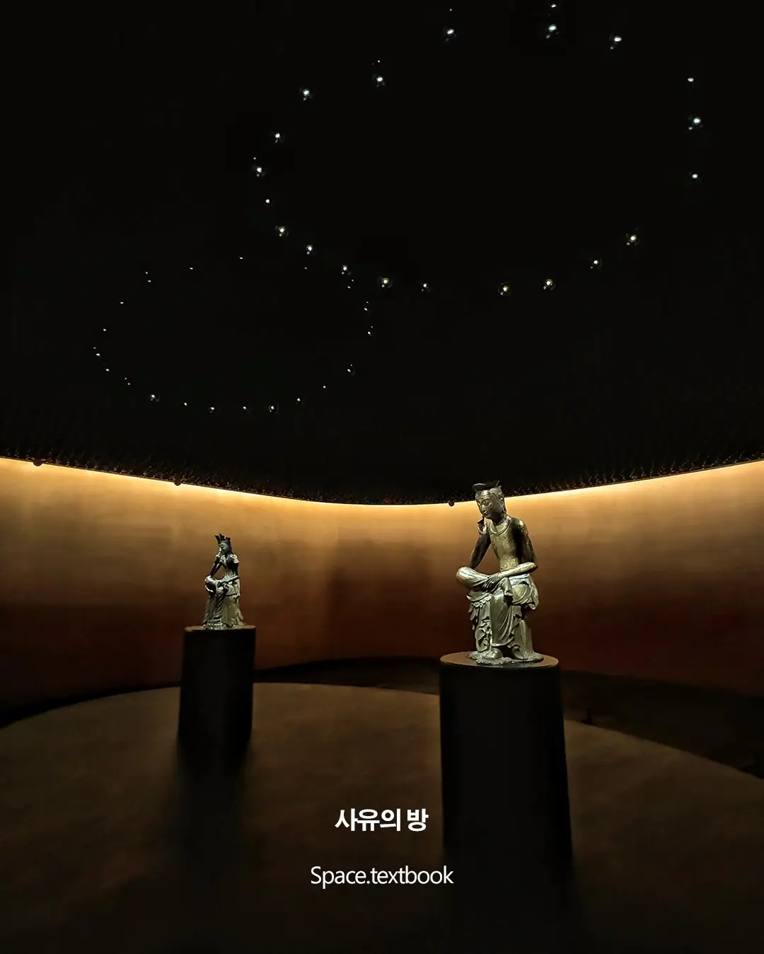 신설 이우환 미술관, 원오원 아키텍스가 맡는다. 사진 2/8