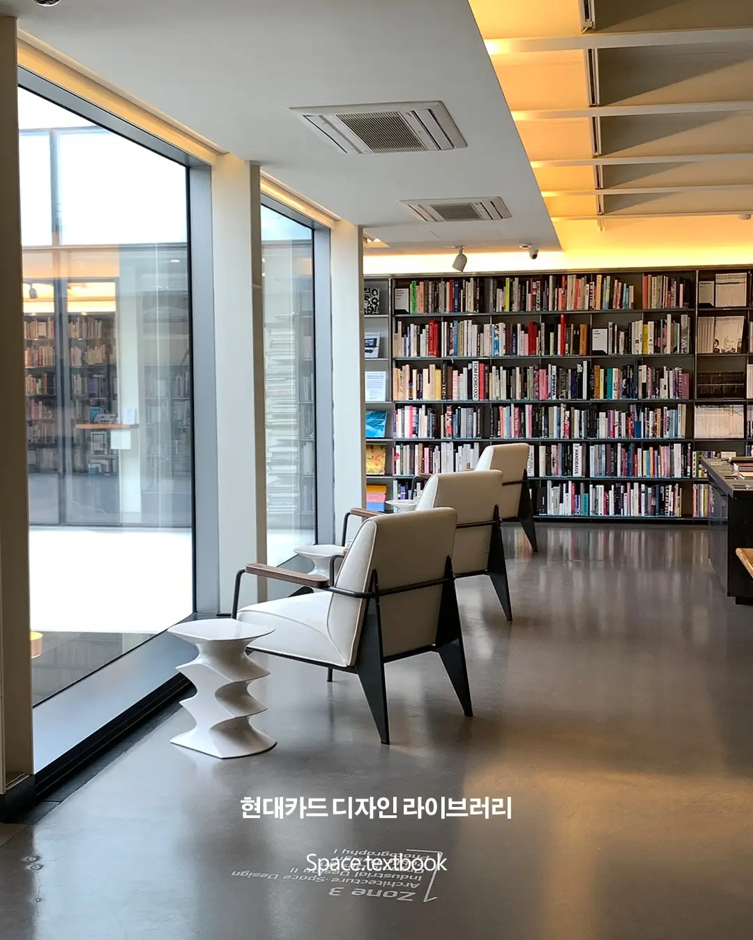 신설 이우환 미술관, 원오원 아키텍스가 맡는다. 사진 6/8