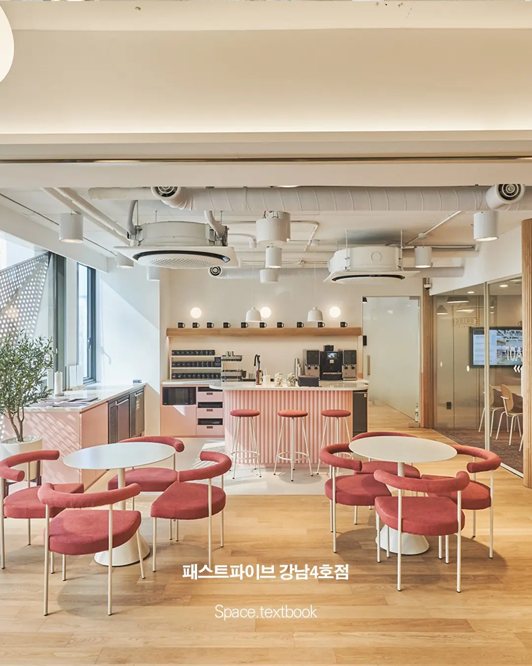 어디든 내 작업실, 나만의 공간 멤버십, 사진 4/8