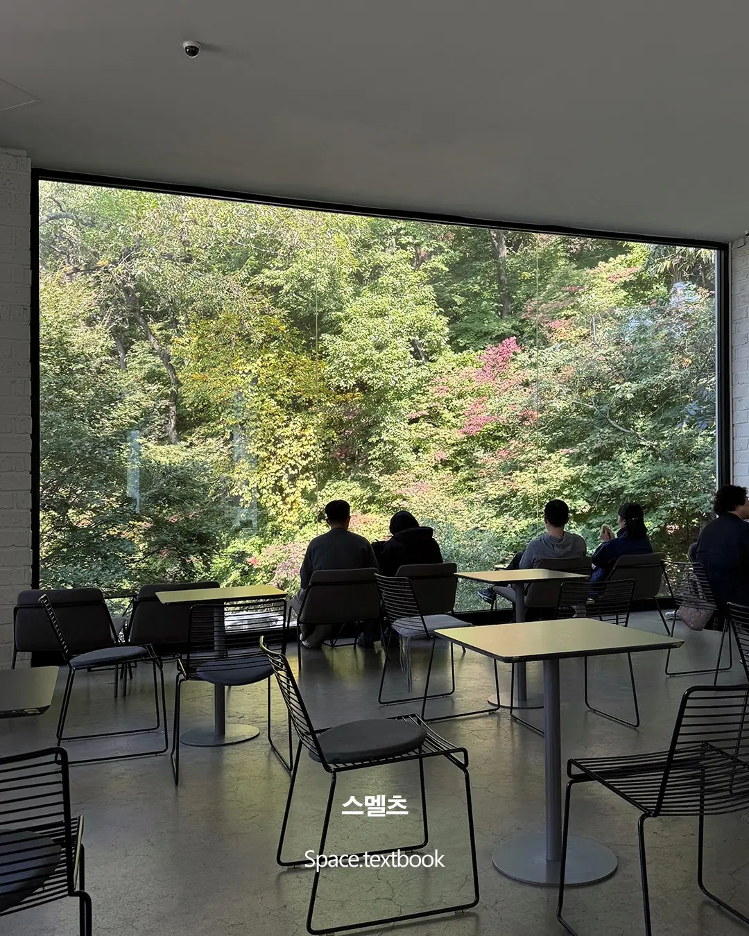 건축가가 추천해요, 전국의 카페 10곳 ☕️, 사진 2/11