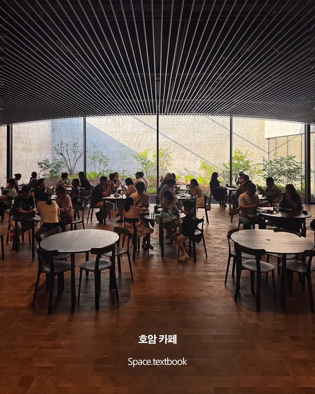 건축가가 추천해요, 전국의 카페 10곳 ☕️, 사진 3/11