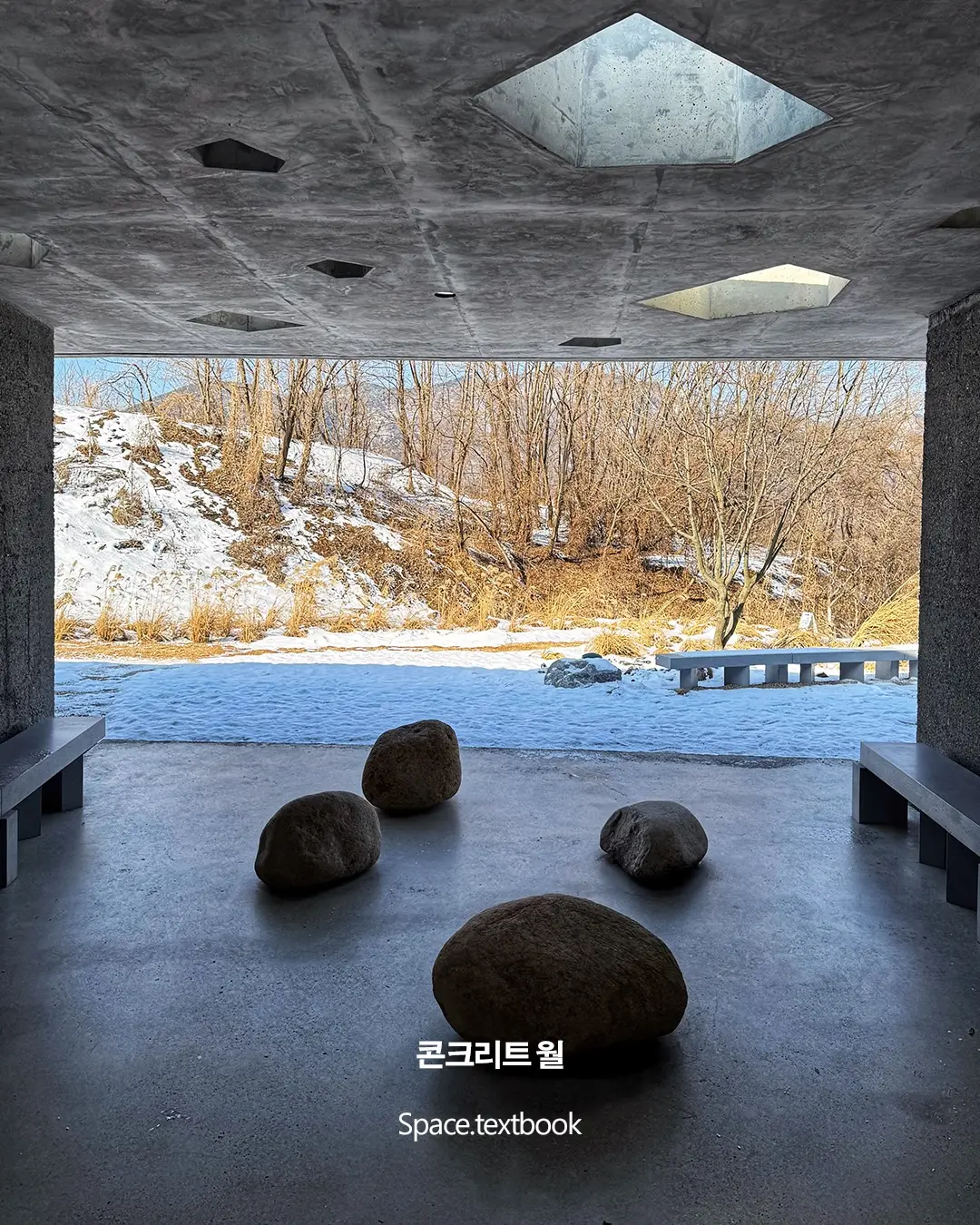 건축 디자이너가 다녀온, 전국의 카페 10곳 ☕️, 사진 3/11