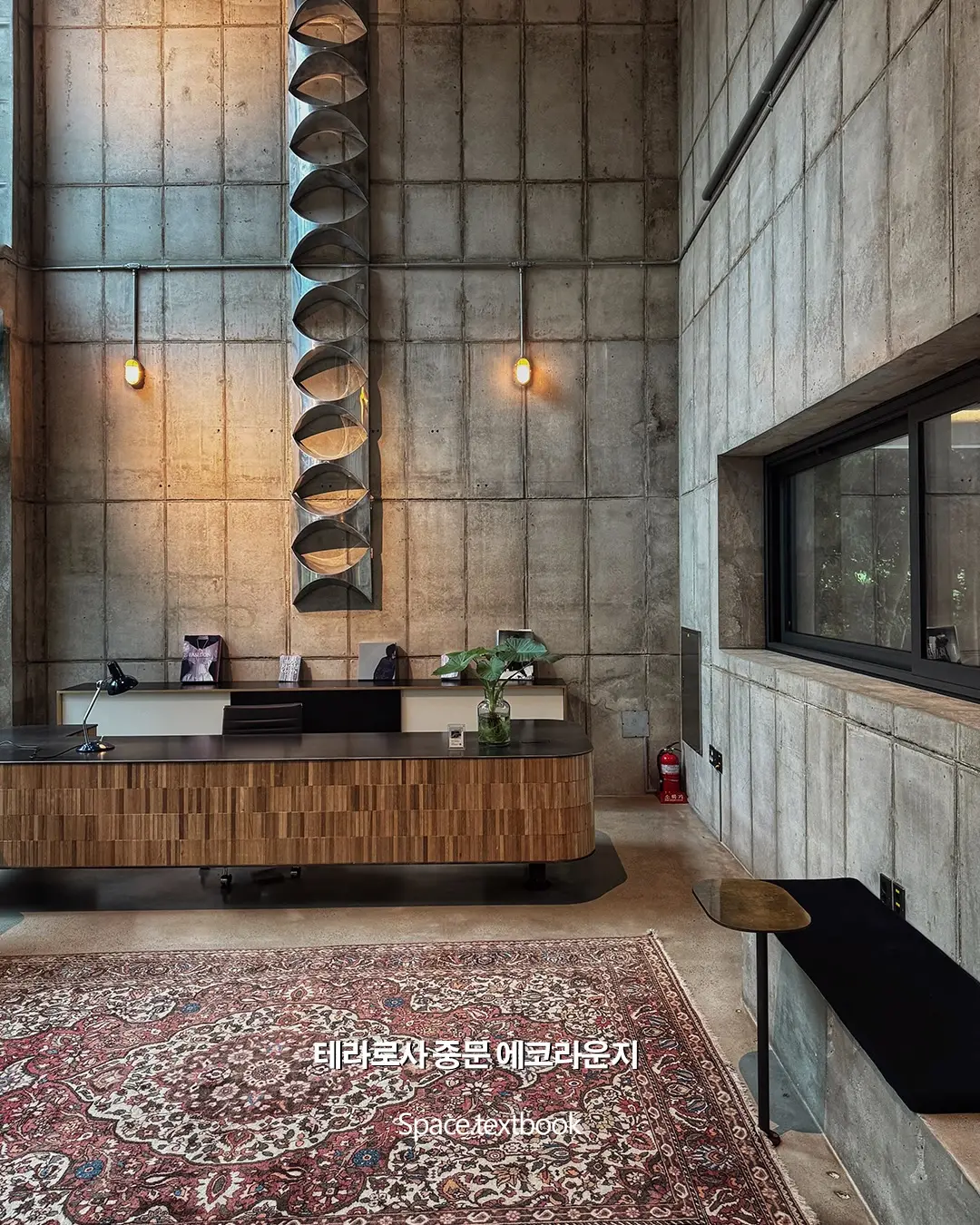 건축 디자이너가 다녀온, 전국의 카페 10곳 ☕️, 사진 5/11