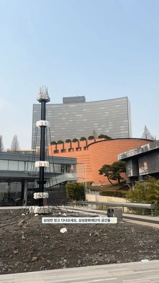 삼성만 믿고 다녀오세요 ✨