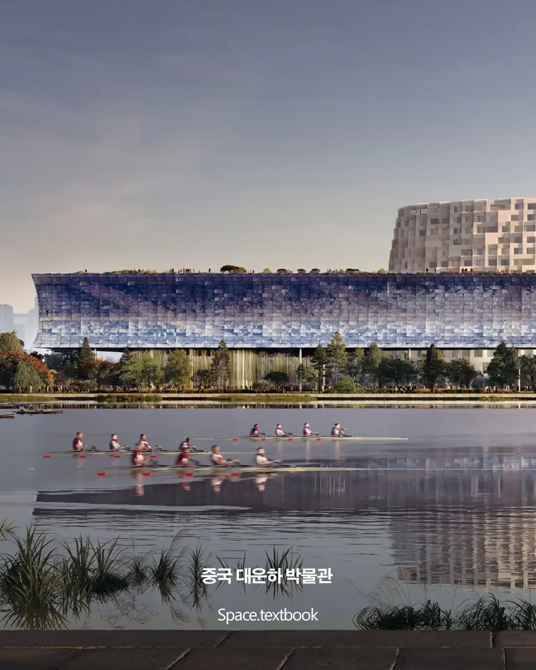 2026년, 가장 기대되는 건축 11곳, 사진 3/12