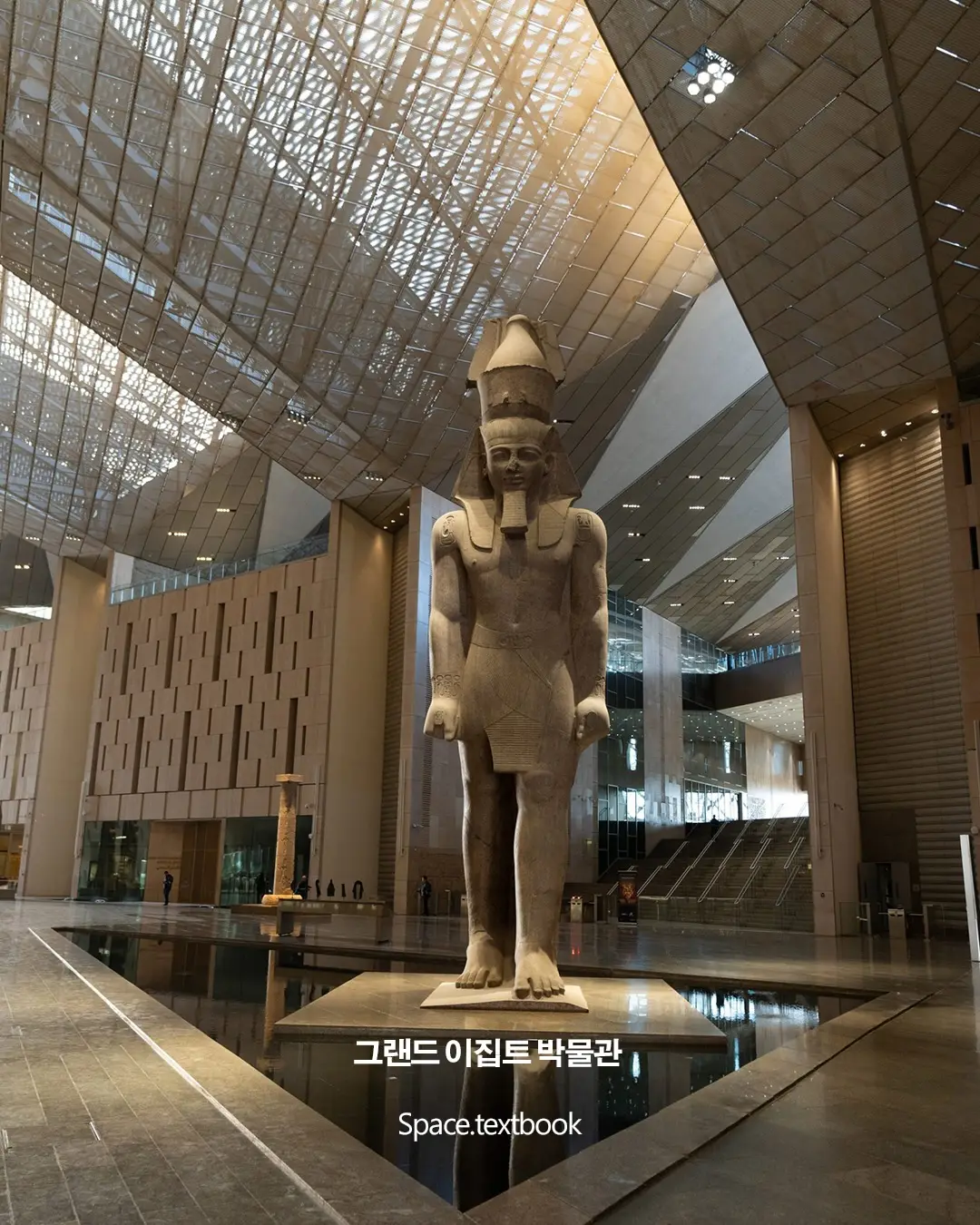 2026년, 가장 기대되는 건축 11곳, 사진 6/12