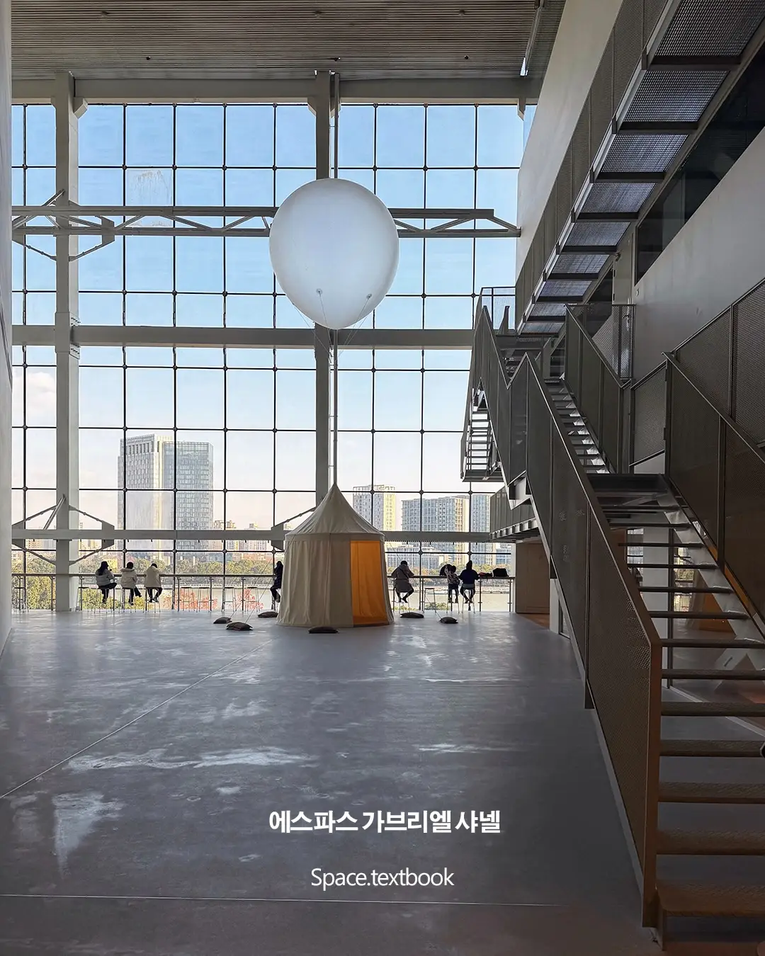 건축디자이너가 다녀온, 상하이의 건축 14곳, 사진 10/15