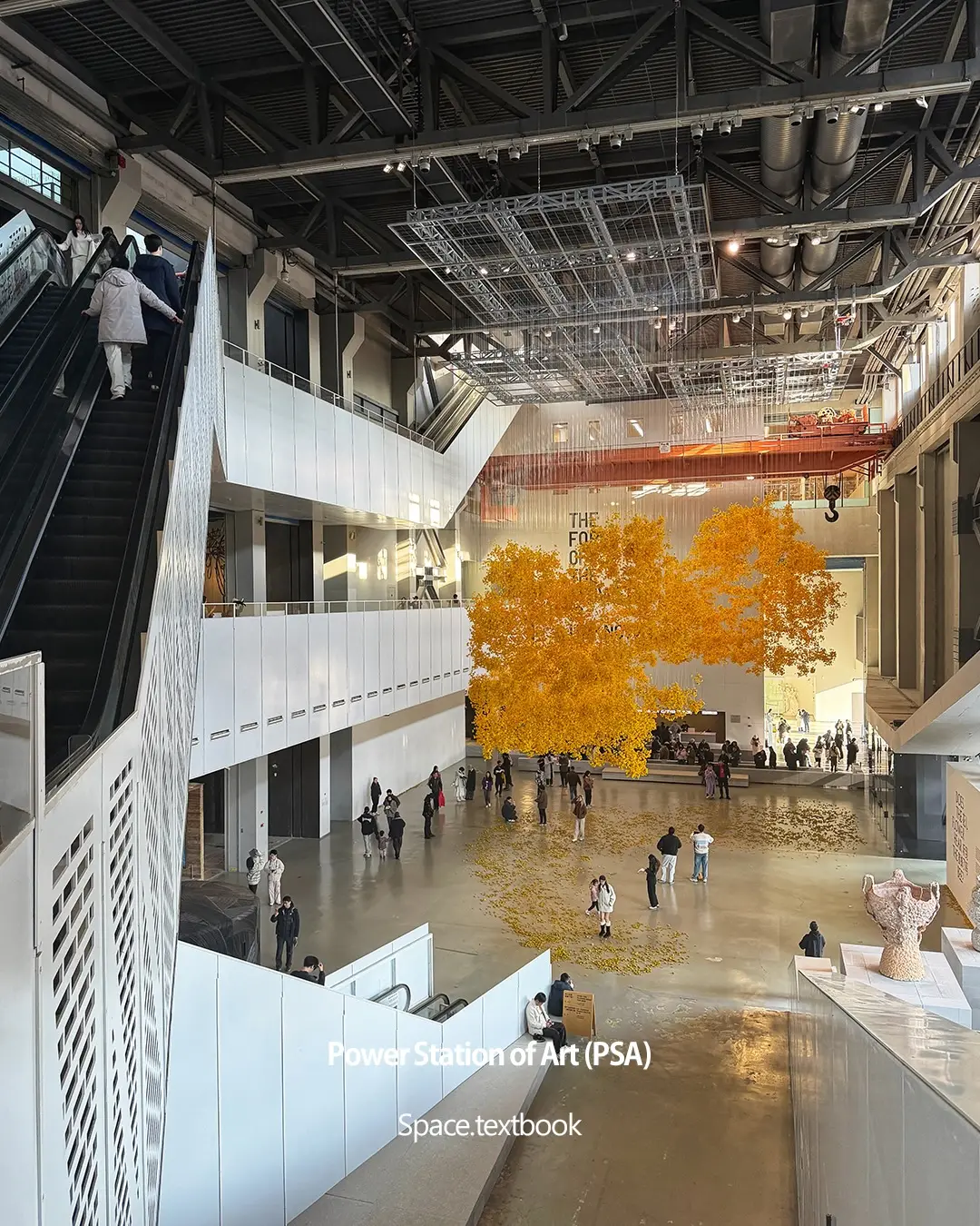 건축디자이너가 다녀온, 상하이의 건축 14곳, 사진 11/15