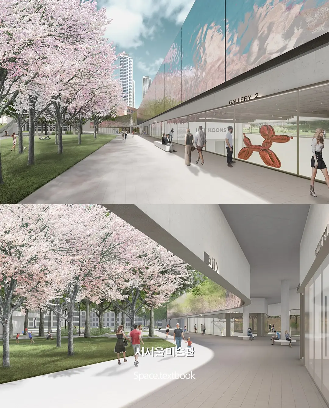 2026년, 기대되는 한국건축 7곳, 사진 4/8