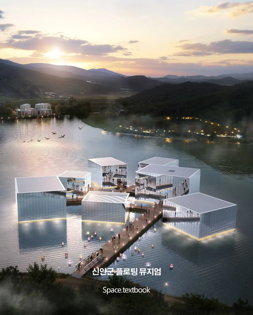 2026년, 기대되는 한국건축 7곳, 사진 8/8