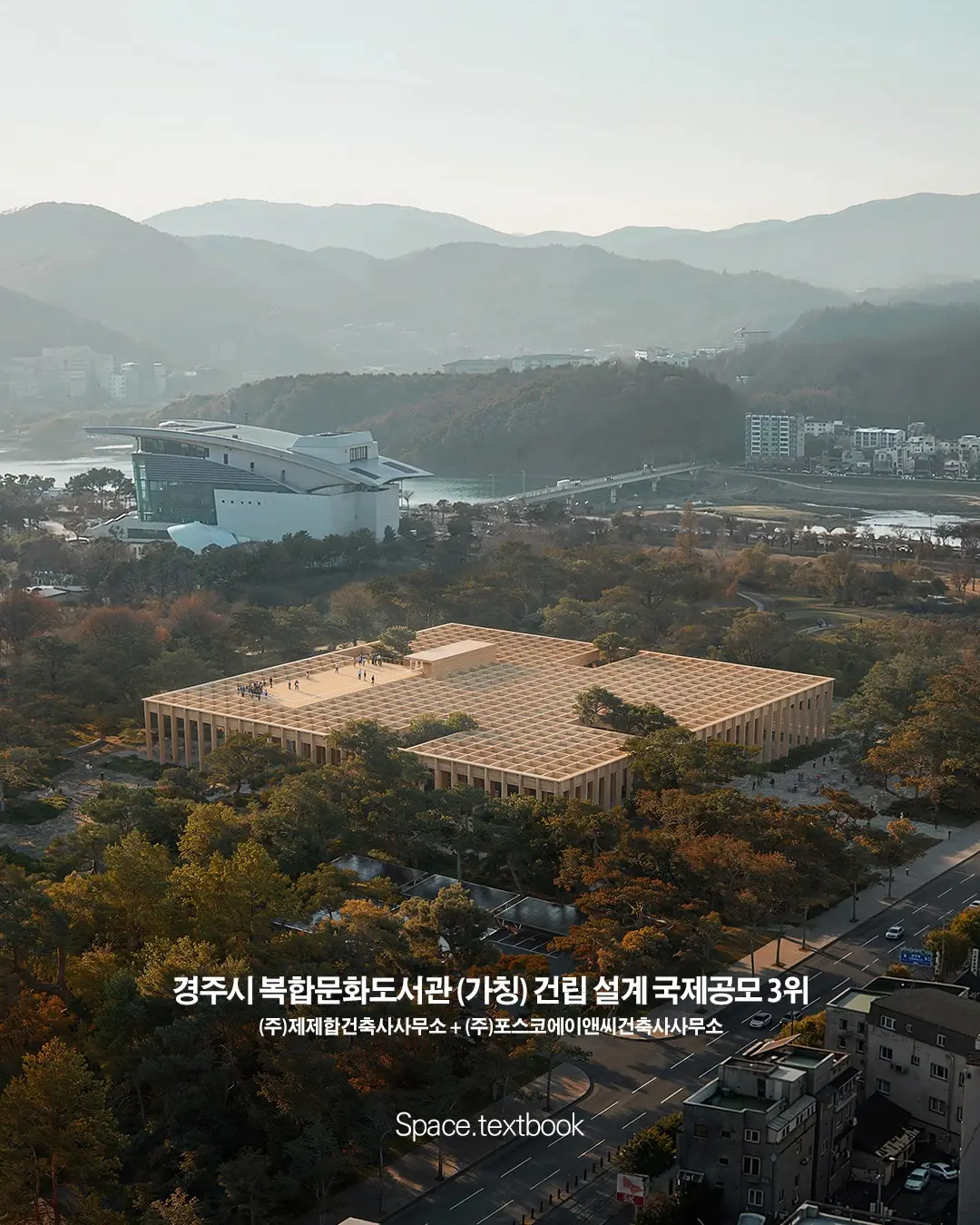 이건희 기증관, 누가 지을까? 사진 7/19