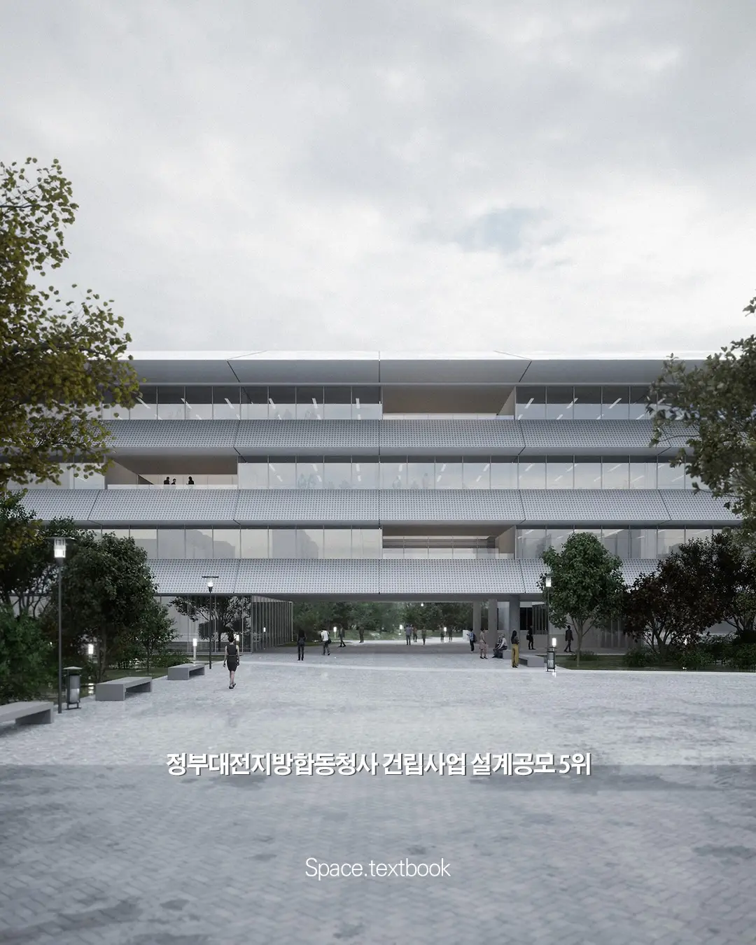 이건희 기증관, 누가 지을까? 사진 13/19