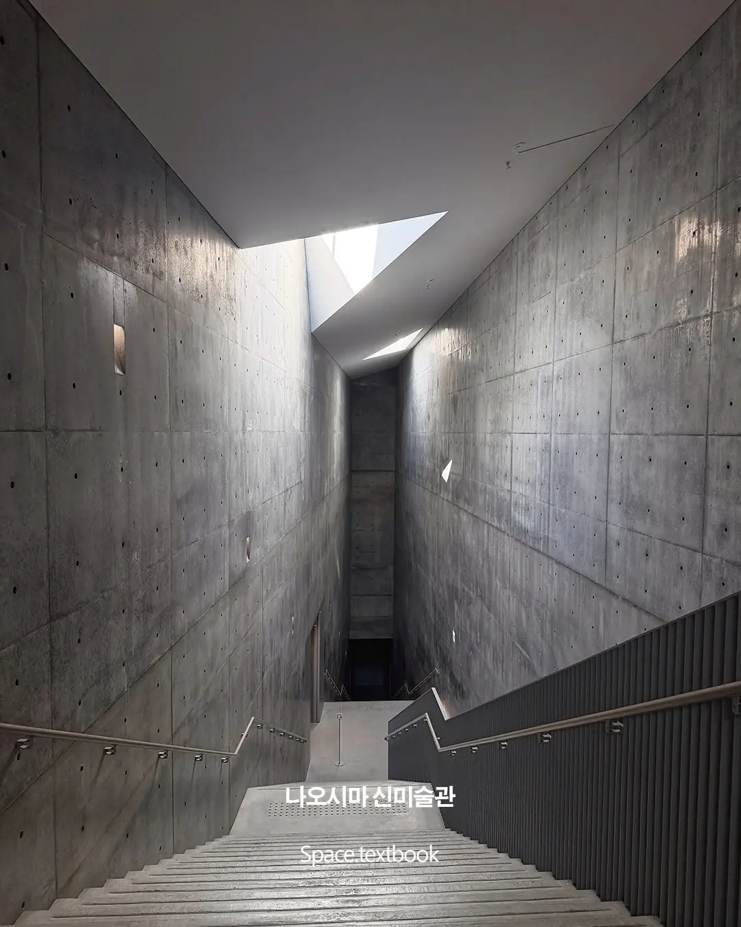 건축가가 추천해요, 나오시마의 건축 7곳, 사진 3/16