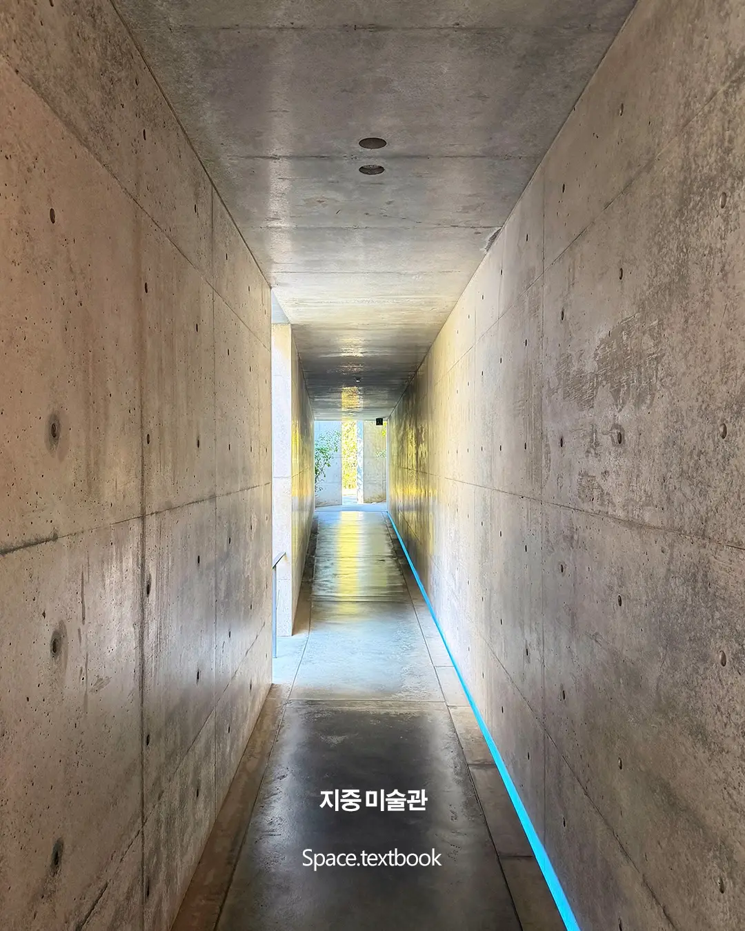 건축가가 추천해요, 나오시마의 건축 7곳, 사진 6/16