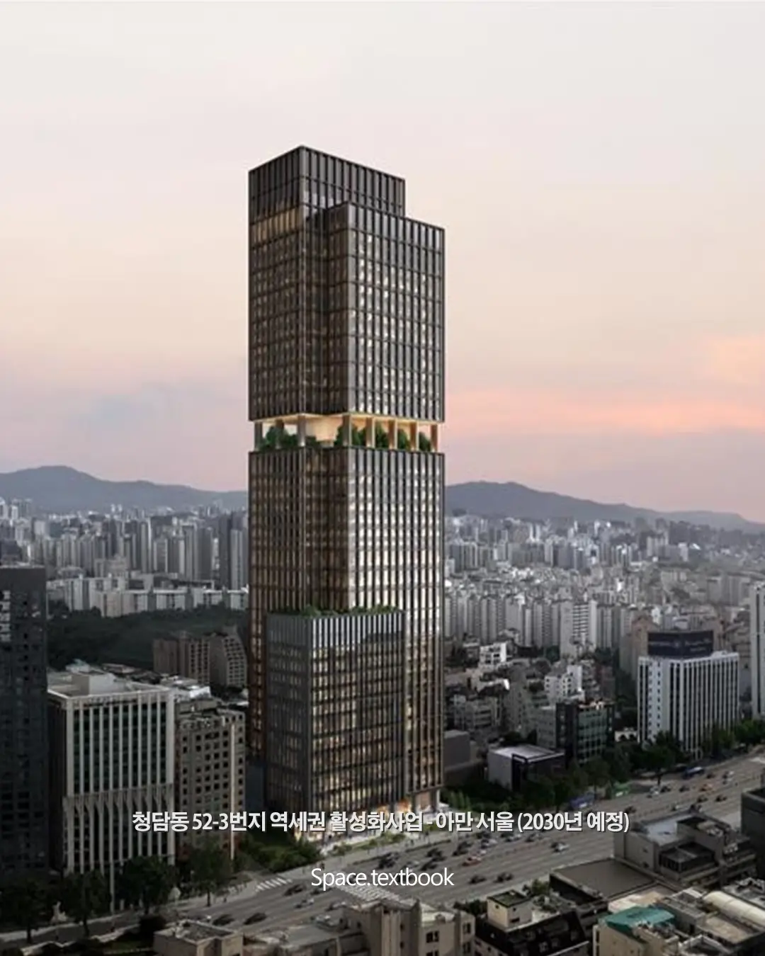 서울에 들어섭니다. 세계 최고의 호텔들. 사진 8/13