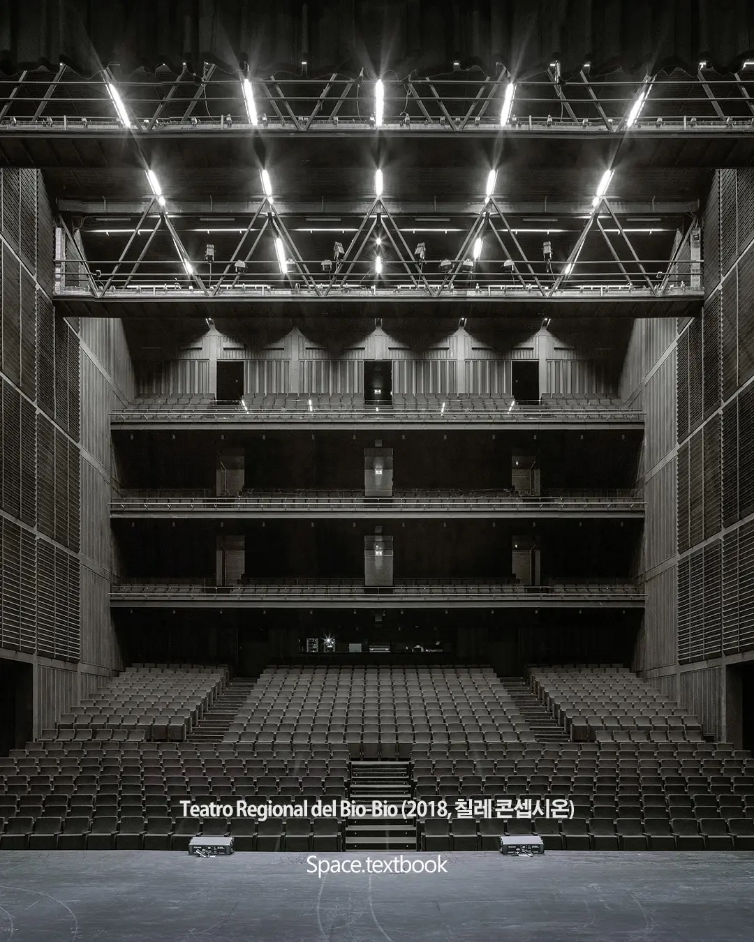 2026년 프리츠커 건축상 수상자 스밀랸 라디치의 대표작들, 사진 8/18