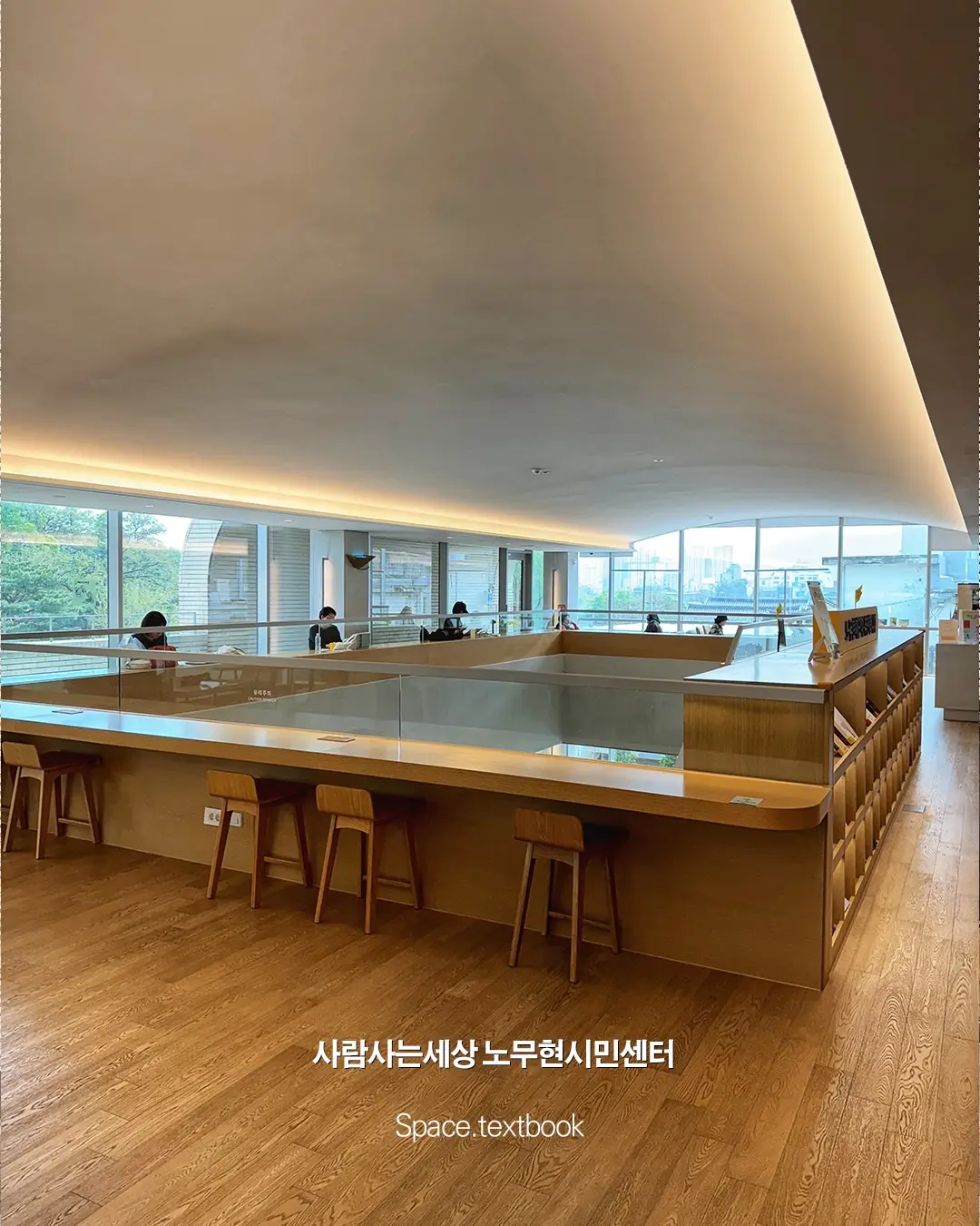 건축디자이너가 직접 다녀온, 북촌의 건축 7곳, 사진 5/9