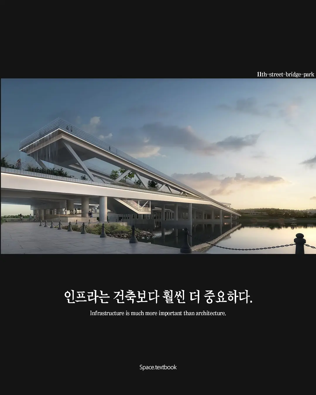 가장 논쟁적인 건축가, 사진 9/14