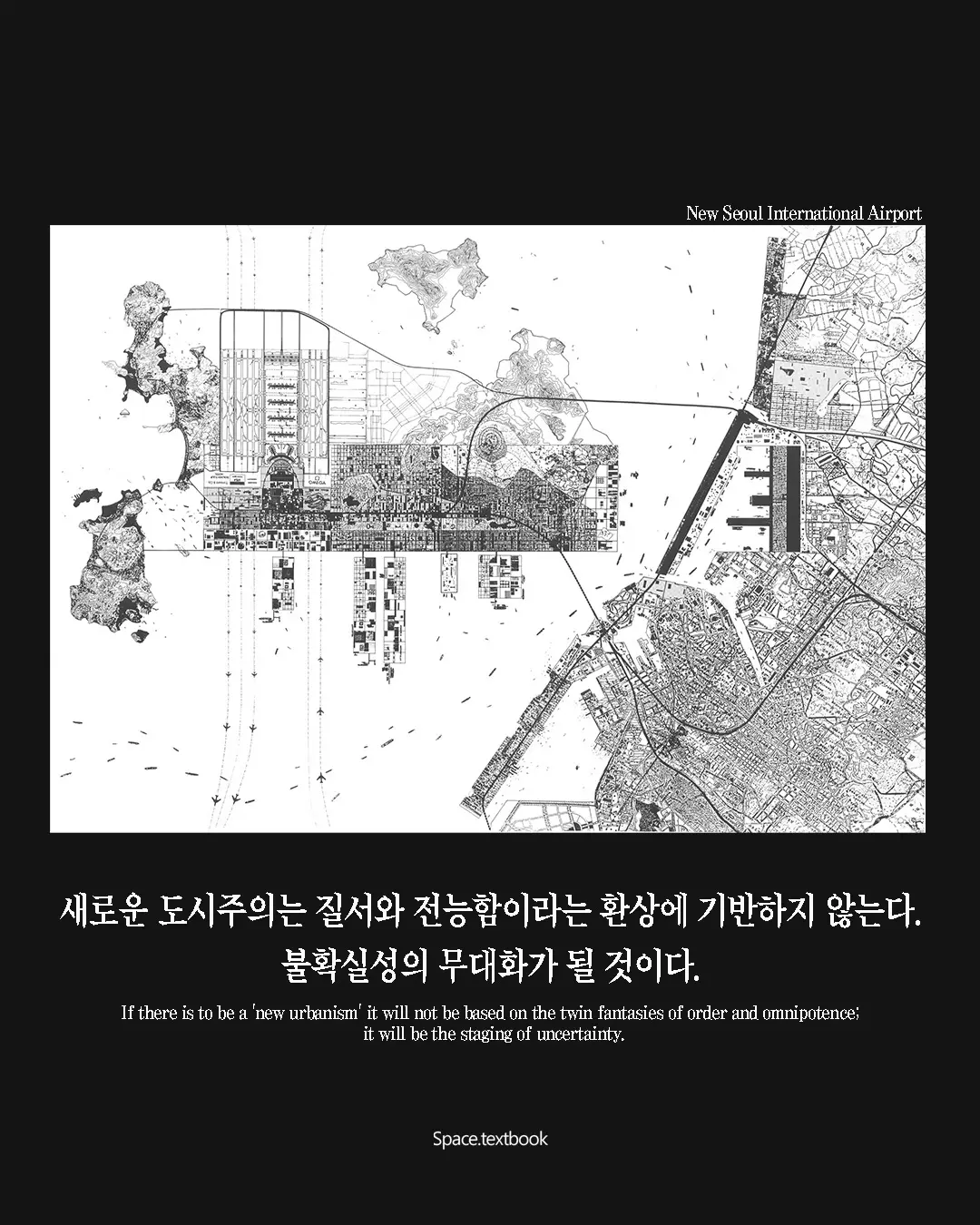 가장 논쟁적인 건축가, 사진 12/14