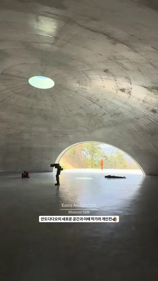 뮤지엄 산 — Ground & 이배 개인전