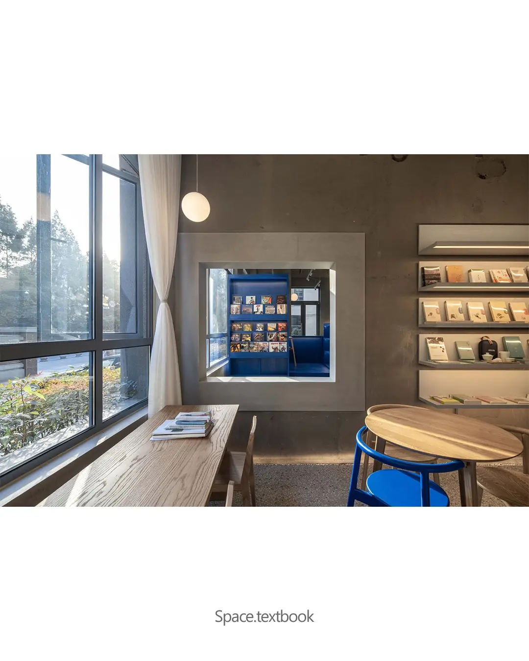 푸른 산을 오르는 서점, 사진 10/17
