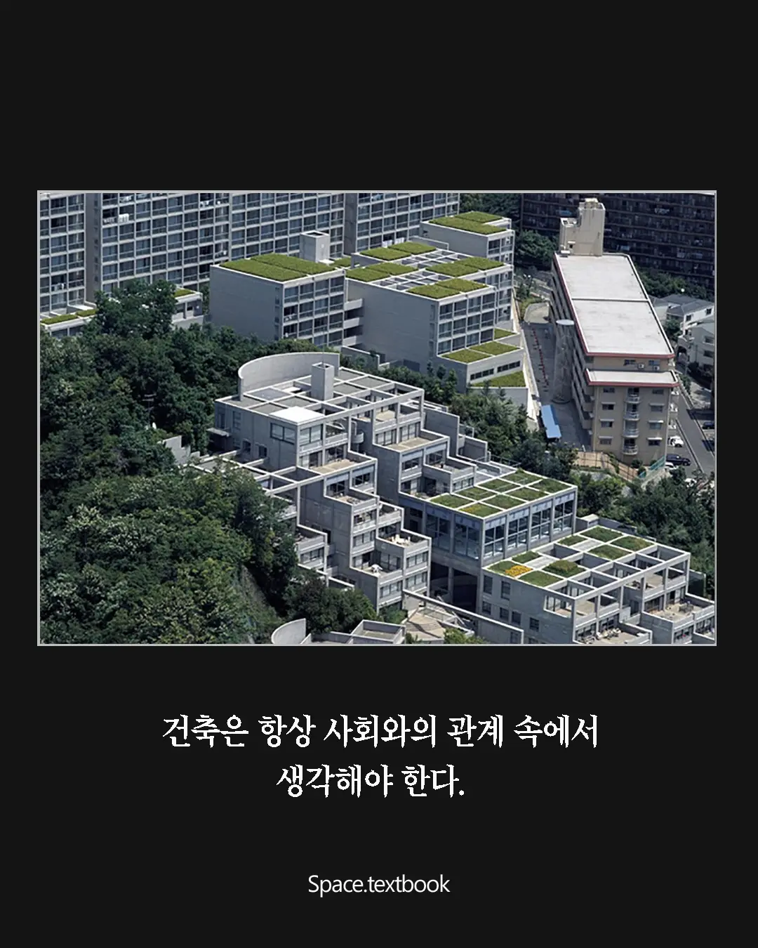 나는 계속 실패해왔다, 사진 3/11