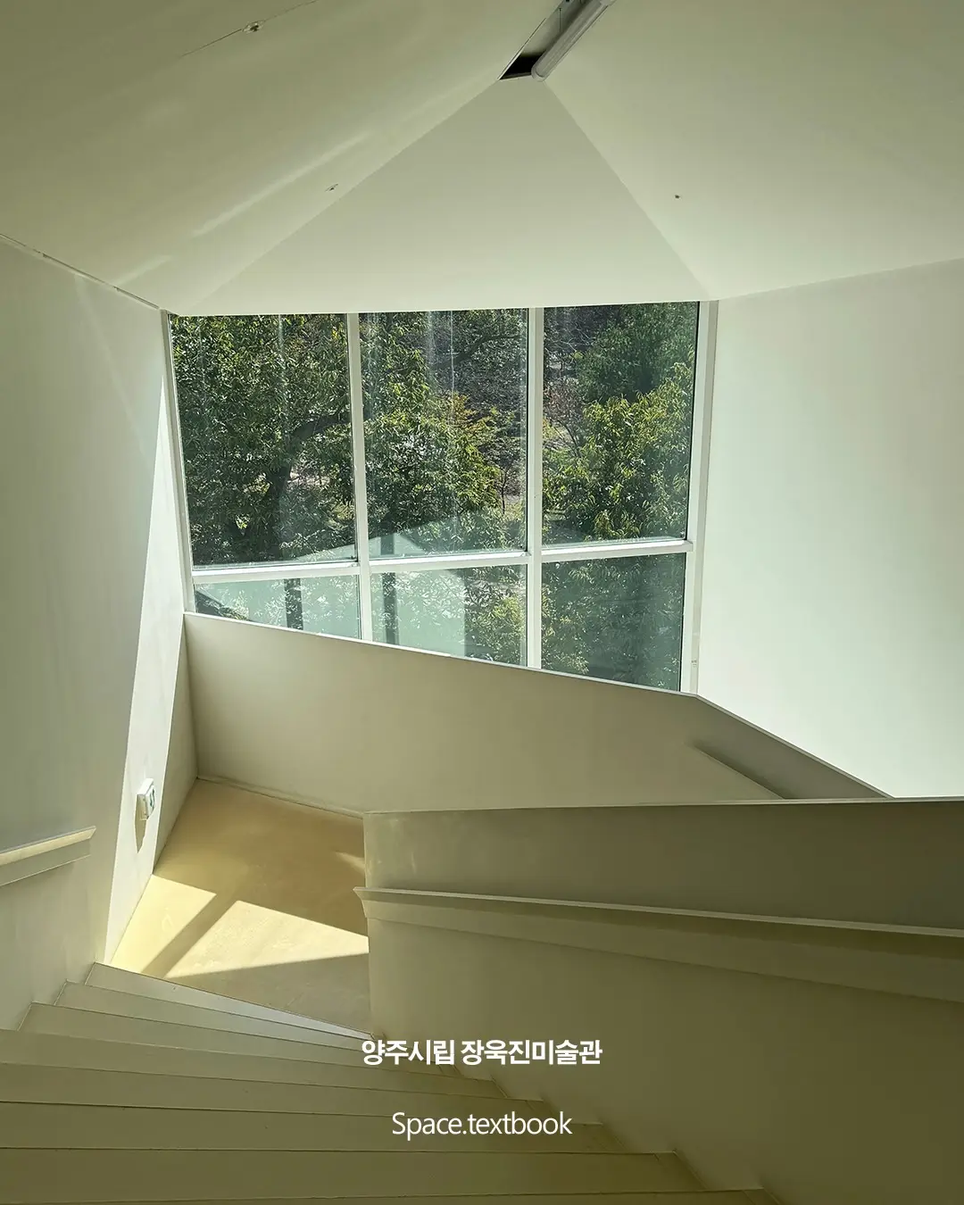 건축 디자이너가 추천하는 전시공간 15곳, 사진 10/17
