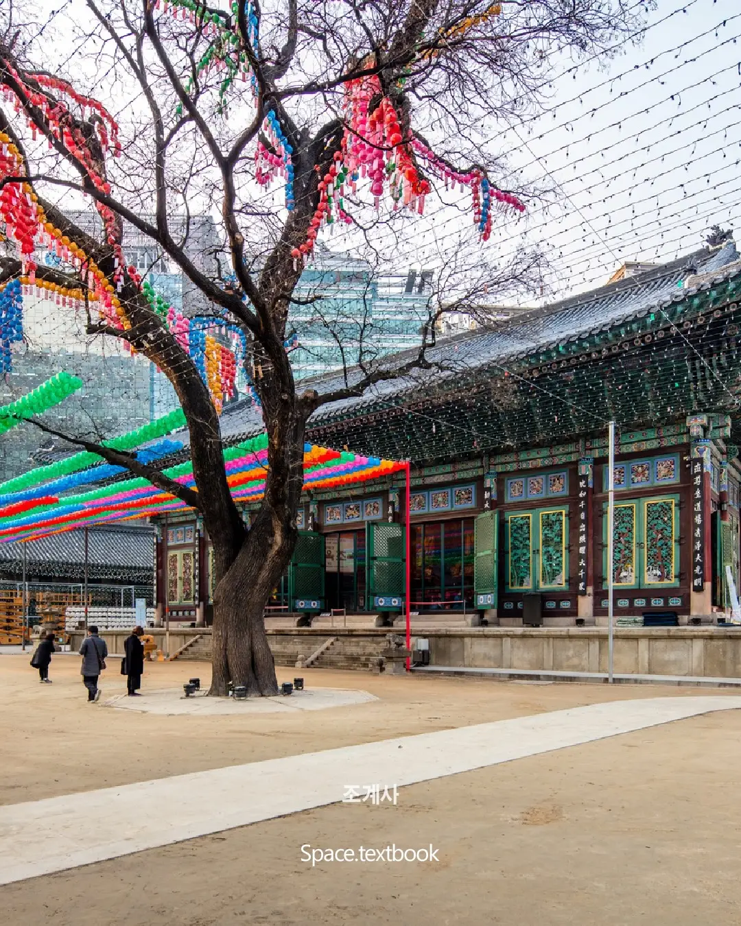 산이 아닌 도시를 품다, 서울의 사찰들, 사진 3/8