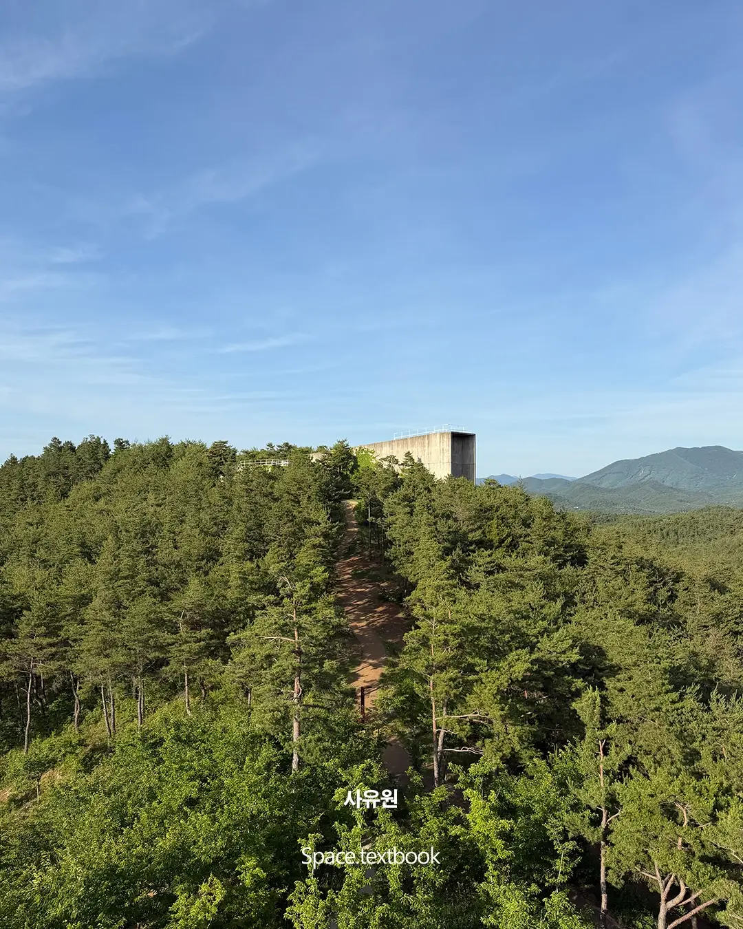건축하는 사람이 직접 다녀온, 경상도 건축 공간 18, 사진 4/20