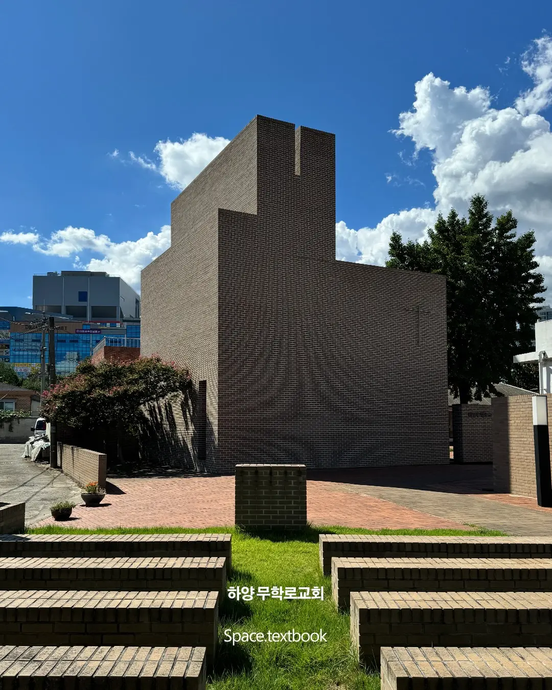 건축하는 사람이 직접 다녀온, 경상도 건축 공간 18, 사진 12/20