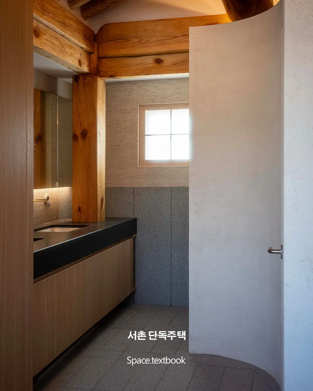 요즘 건축가들을 소개합니다. 사진 9/20