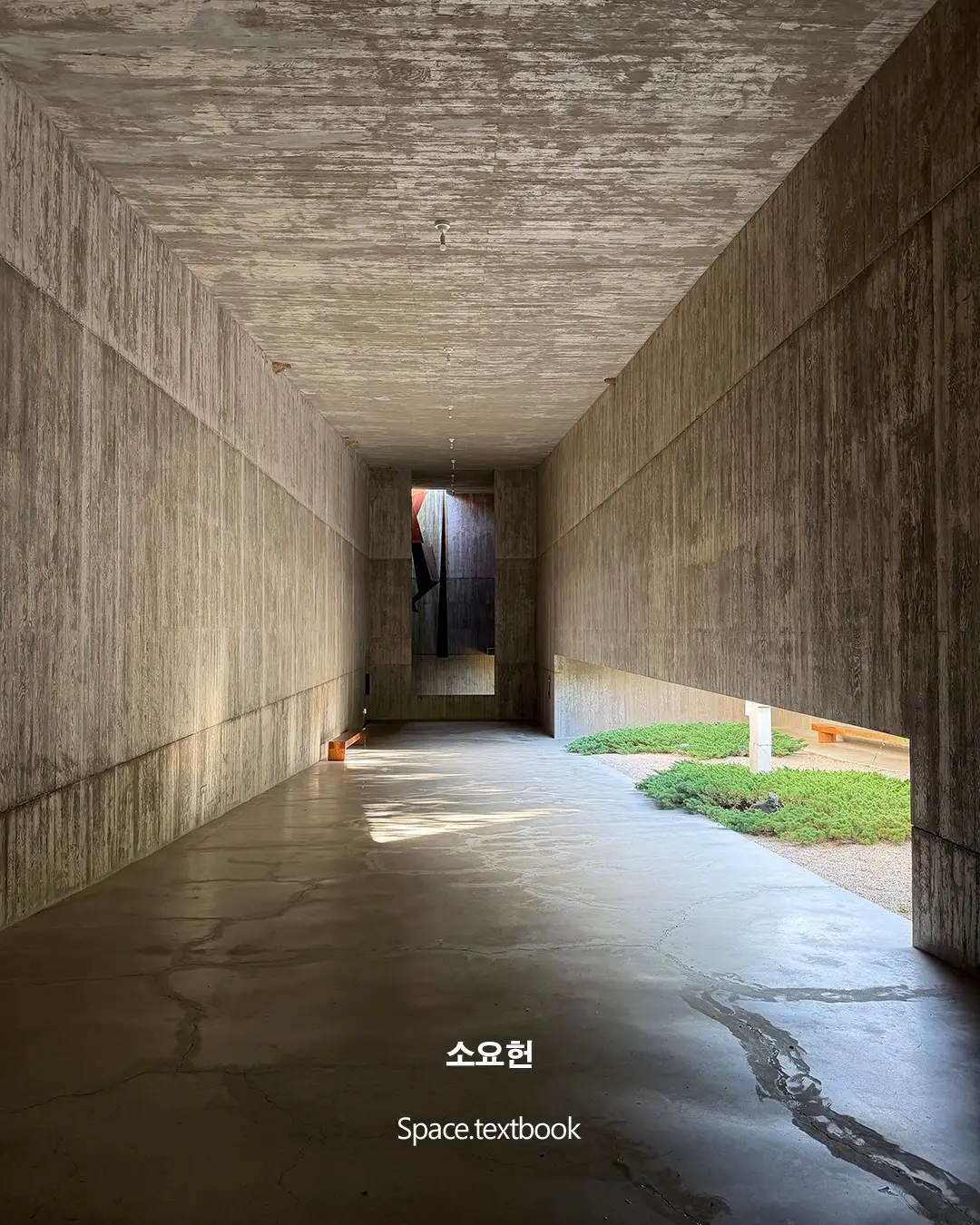 건축 노벨상 수상자가 남긴 대구의 건축, 사진 3/19