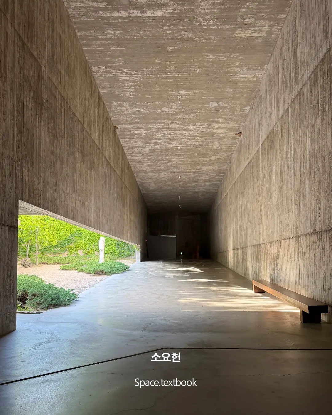 건축 노벨상 수상자가 남긴 대구의 건축, 사진 4/19