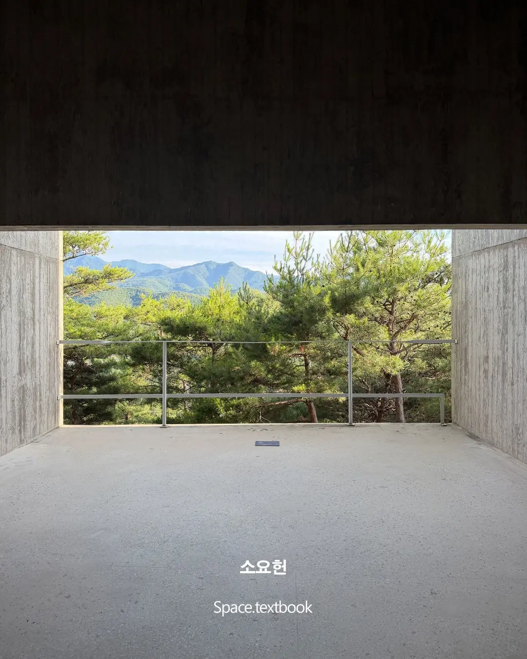 건축 노벨상 수상자가 남긴 대구의 건축, 사진 5/19